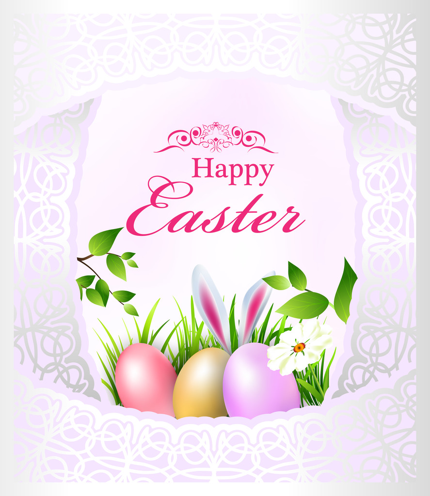 Happy Easter beautiful card background - Vector, Image