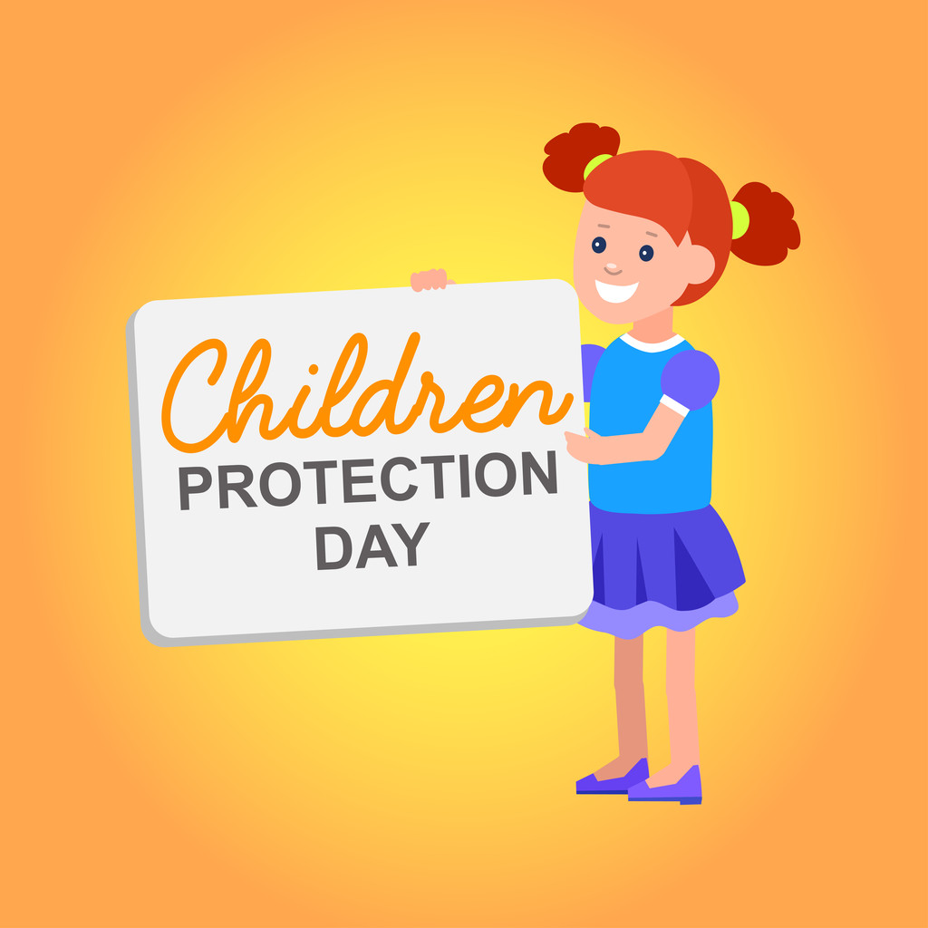 С Днем защиты детей!
 - Вектор,изображение