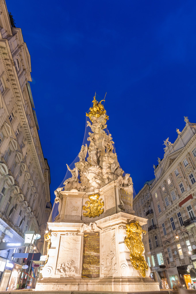 Austria Plague sculpture Monument - Photo, Image