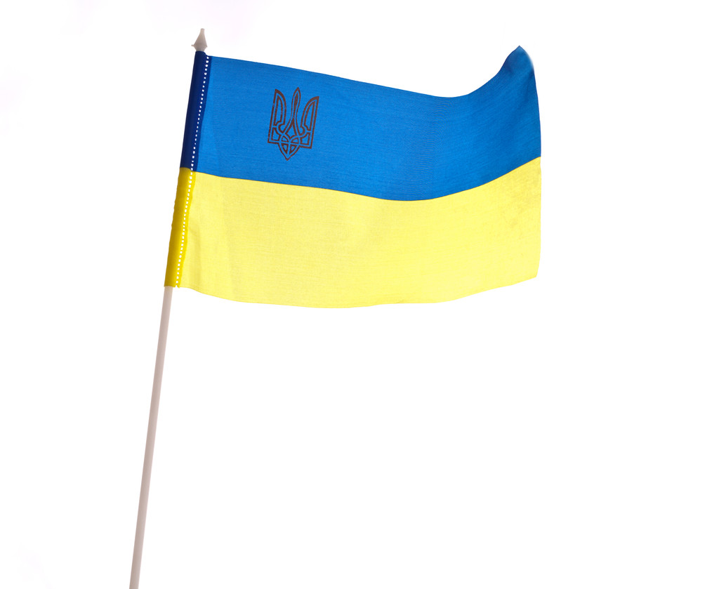 Ukraina lippu
 - Valokuva, kuva