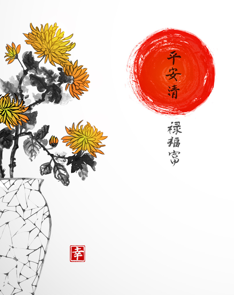  Japanilainen maljakko krysanteemi kukkia
  - Vektori, kuva
