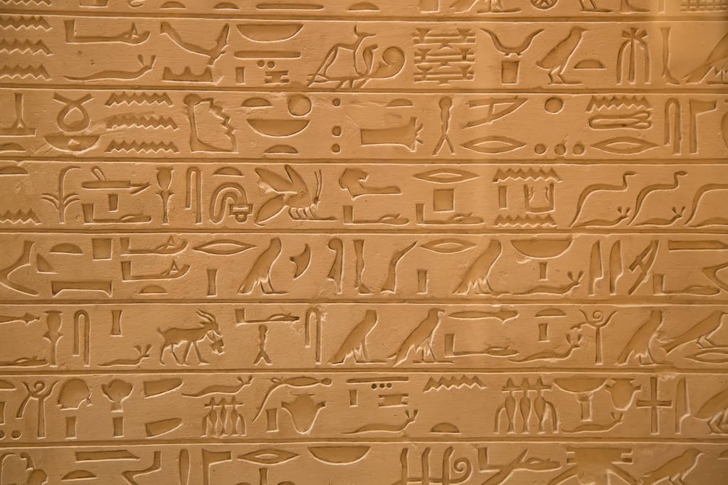 Ägyptische Hieroglyphen an der Wand - Foto, Bild