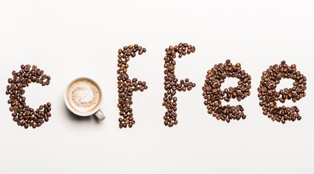 単語コーヒー コーヒー豆から  - 写真・画像