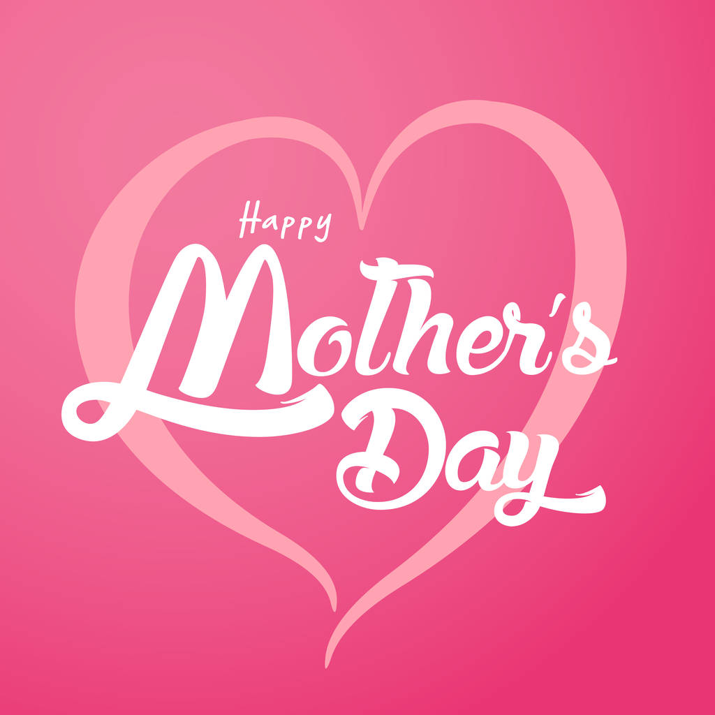 Happy Ημέρα της μητέρας ευχετήρια κάρτα της μητέρας ημέρα γραμμάτων επιγραφή καλλιγραφία - Διάνυσμα, εικόνα