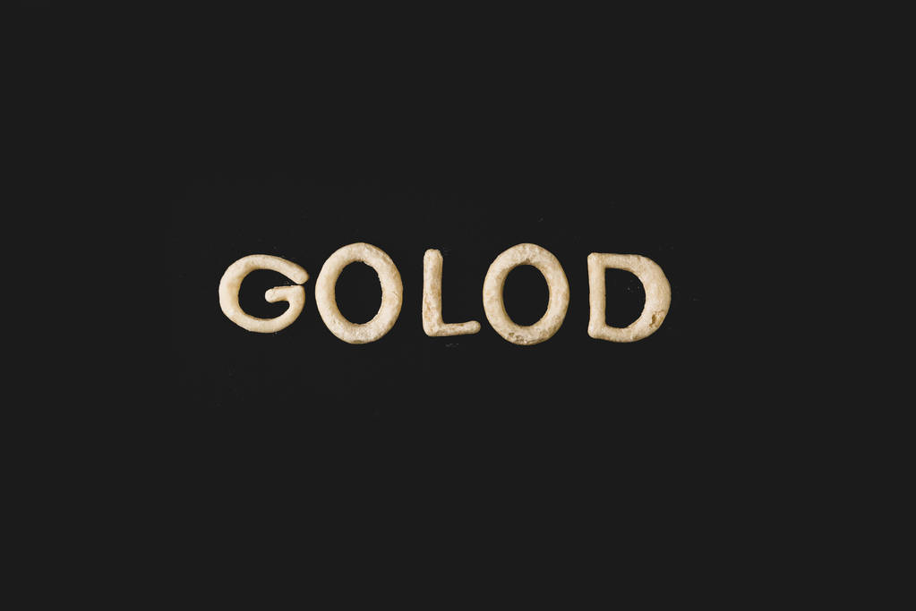 golod λέξη που γίνεται από ζύμη - Φωτογραφία, εικόνα