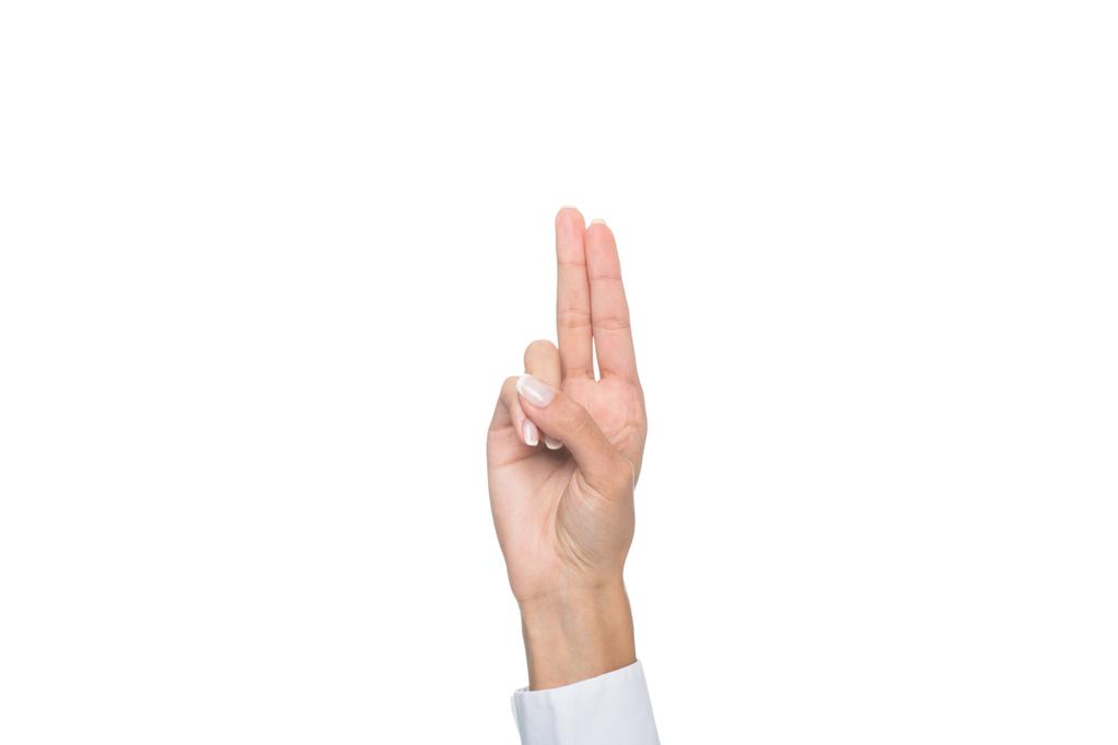 osoba s prsty směřující nahoru - Fotografie, Obrázek