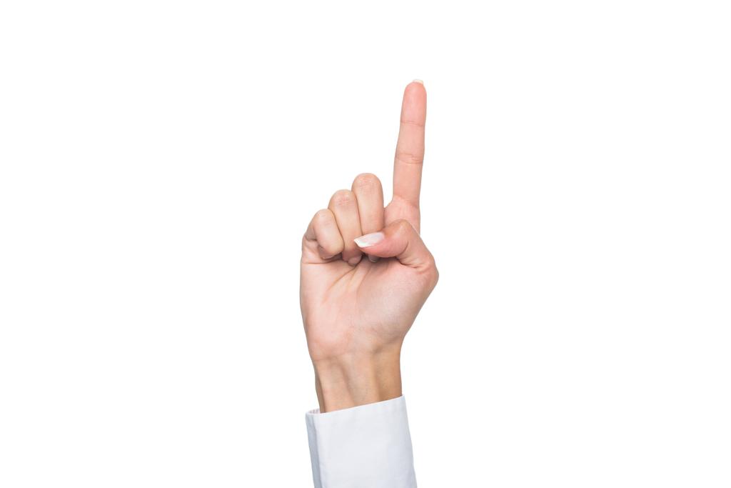 osoby směřující nahoru s prstem - Fotografie, Obrázek