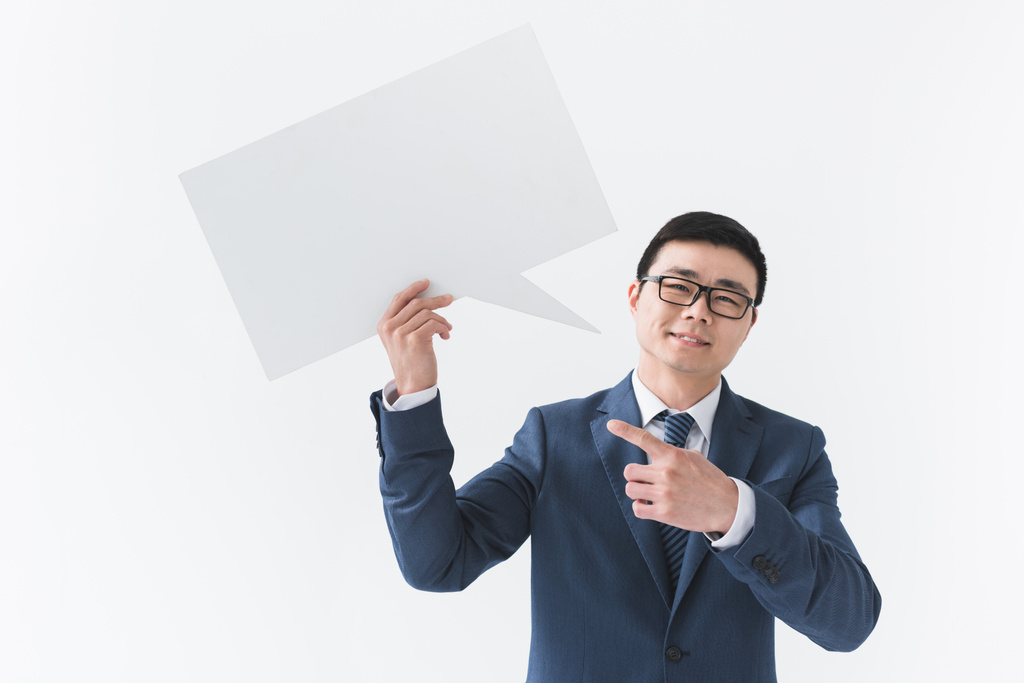 asiático hombre de negocios con blanco tarjeta
 - Foto, Imagen