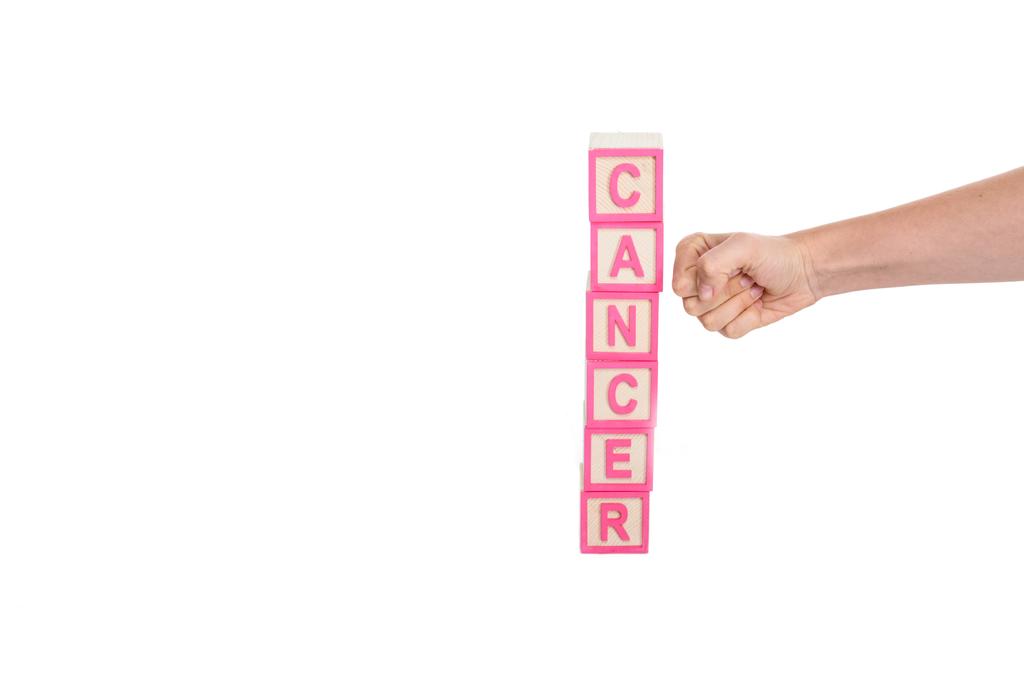 ガンという言葉を使用してキューブを破壊の拳 - 写真・画像
