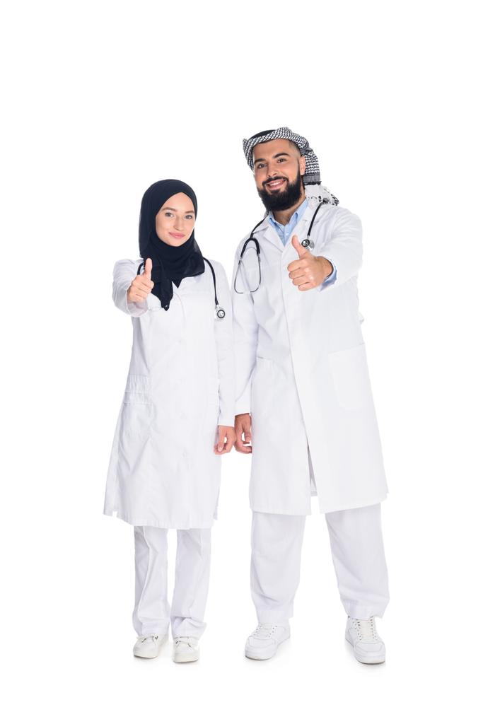 чоловічі та жіночі мусульманські лікарі
 - Фото, зображення