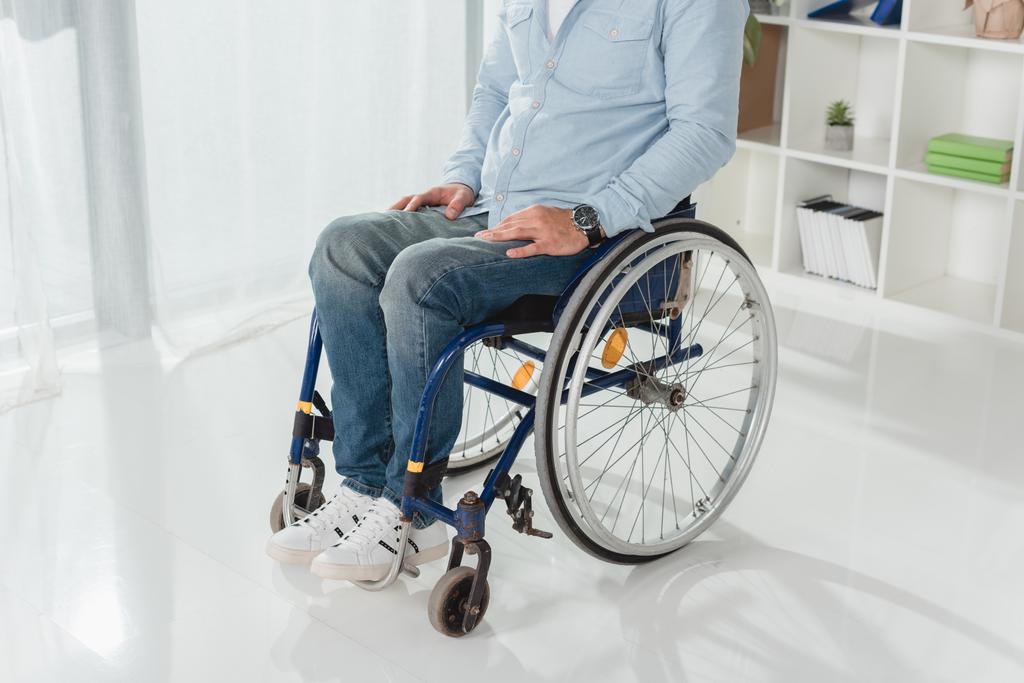 Engelli man - Fotoğraf, Görsel