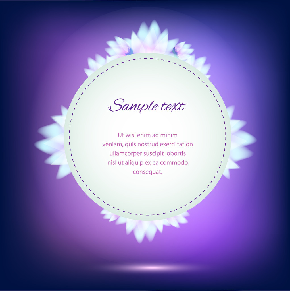 Carte d'invitation sur fond violet avec des fleurs colorées
 - Vecteur, image