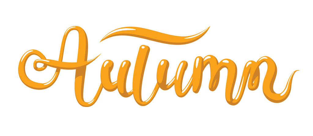 Calligraphy with the word Autumn. Hand drawn lettering in 3d style. Vector illustration, isolated. - Vector, Image