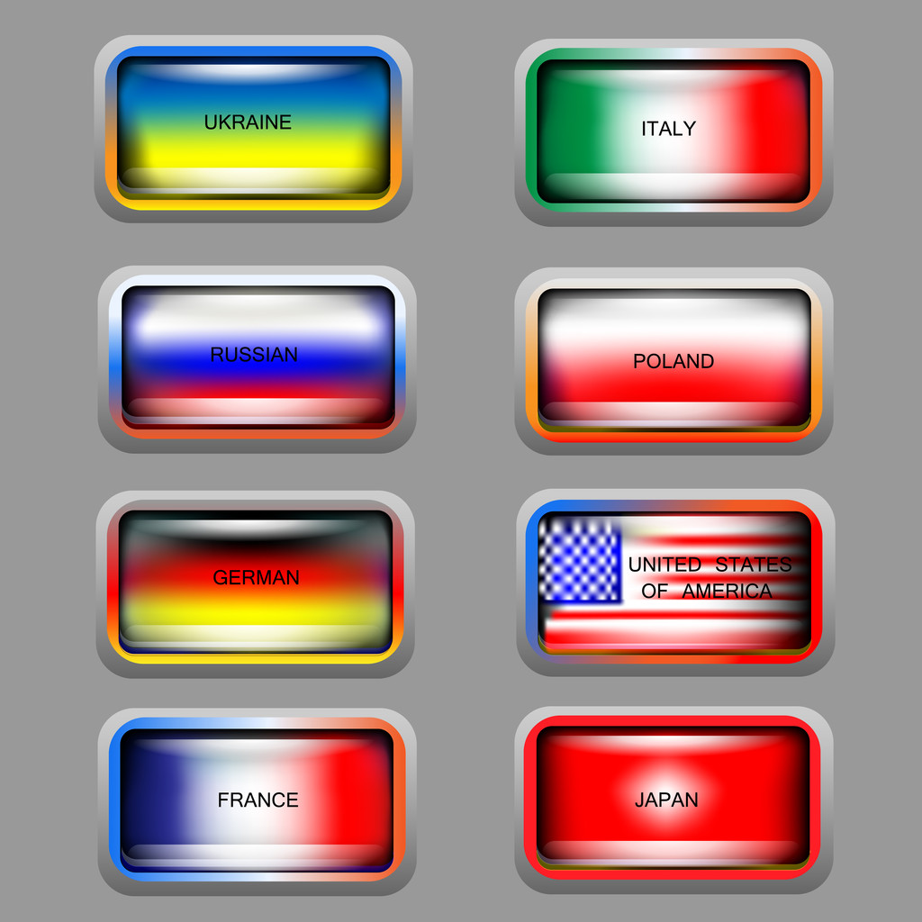 Vector set of icons with flags. - Vector, Image