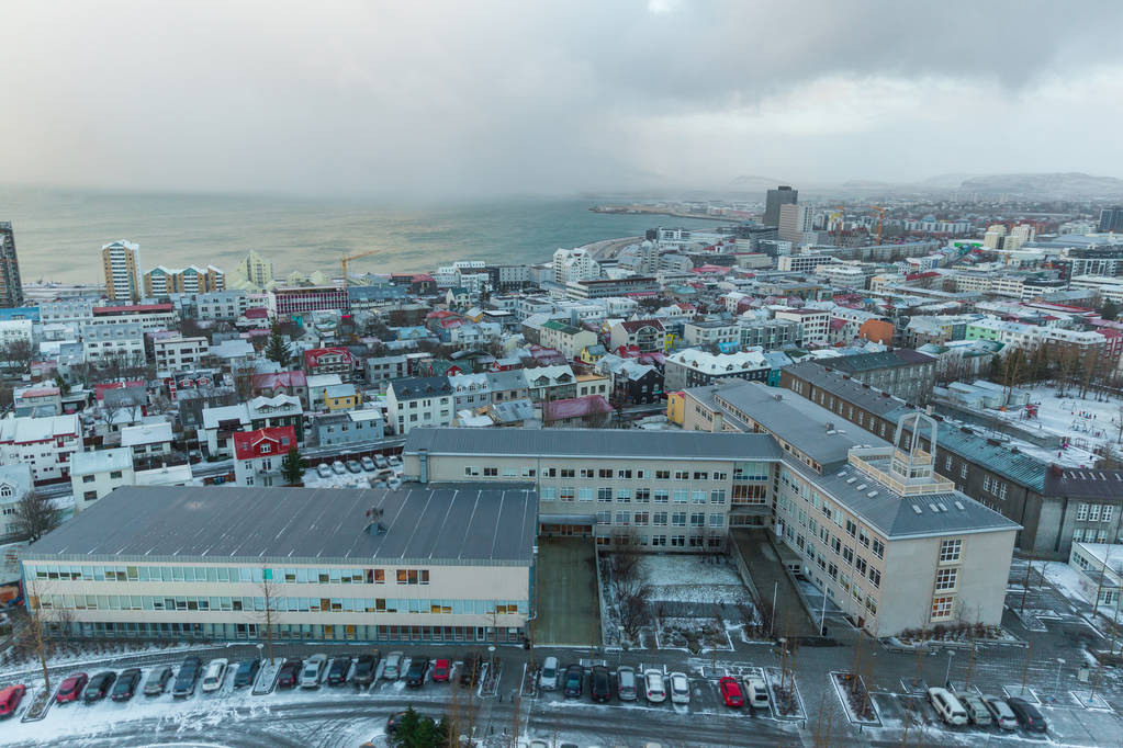 Reykjavik - Zdjęcie, obraz