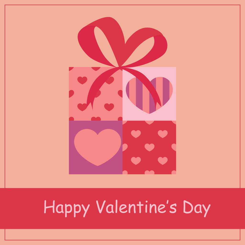 Подарочная коробка с сердцем на День Святого Валентина
. - Вектор,изображение