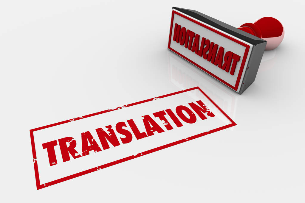 Sello de traducción Palabra Ilustración 3d traducida
 - Foto, imagen