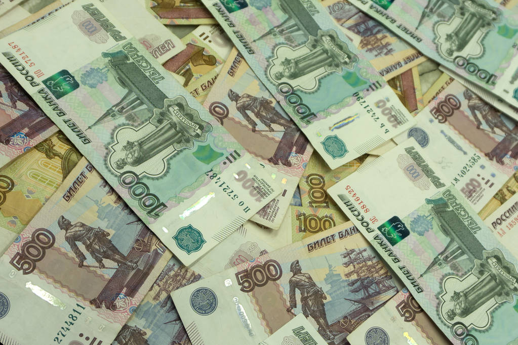 千分のロシア紙幣バンド、現金通貨名称 5 ルーブル ロシア千の背景 - 写真・画像