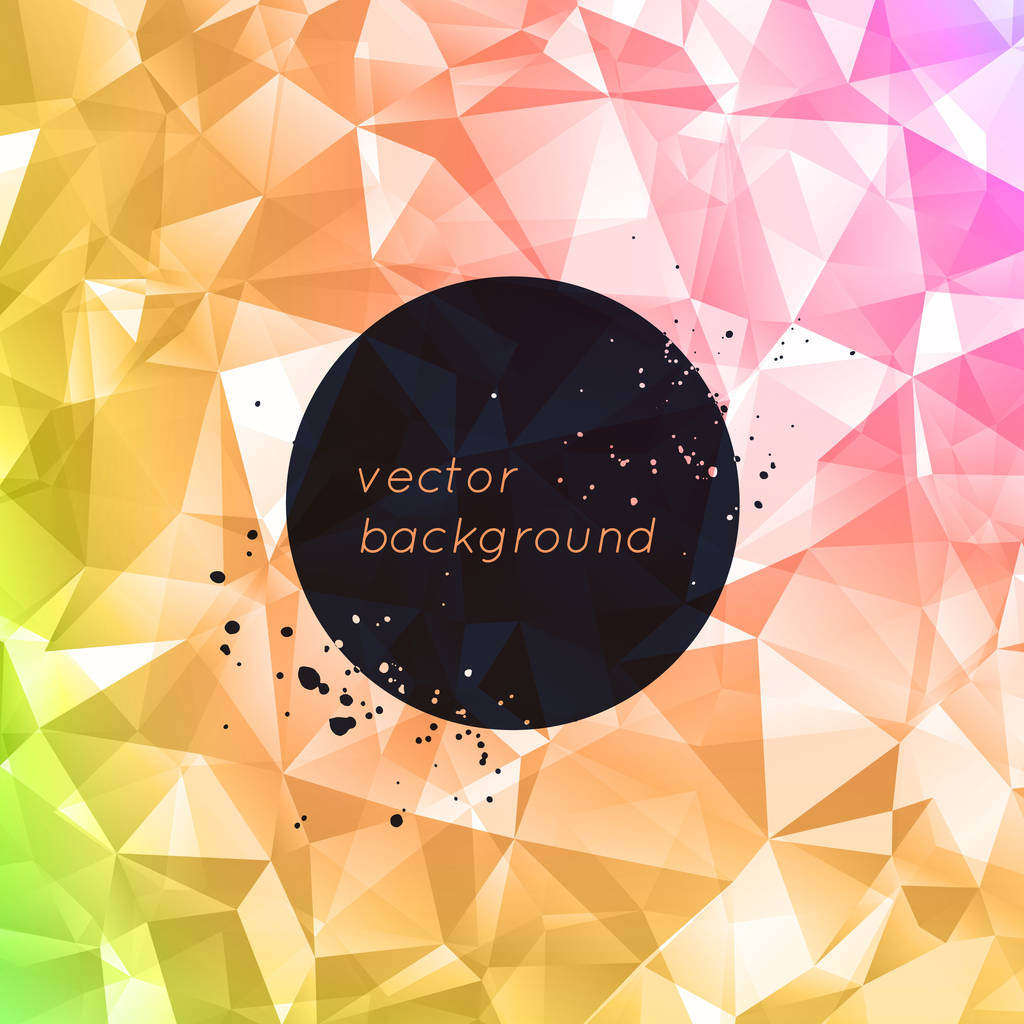 Vector illustration of colorful abstract background, template for your design and decoration - Vector, Image