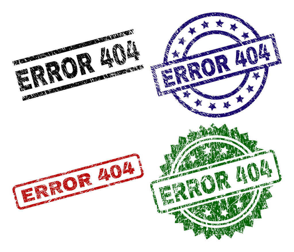 Selos de carimbo ERROR 404 texturizados Grunge
 - Vetor, Imagem