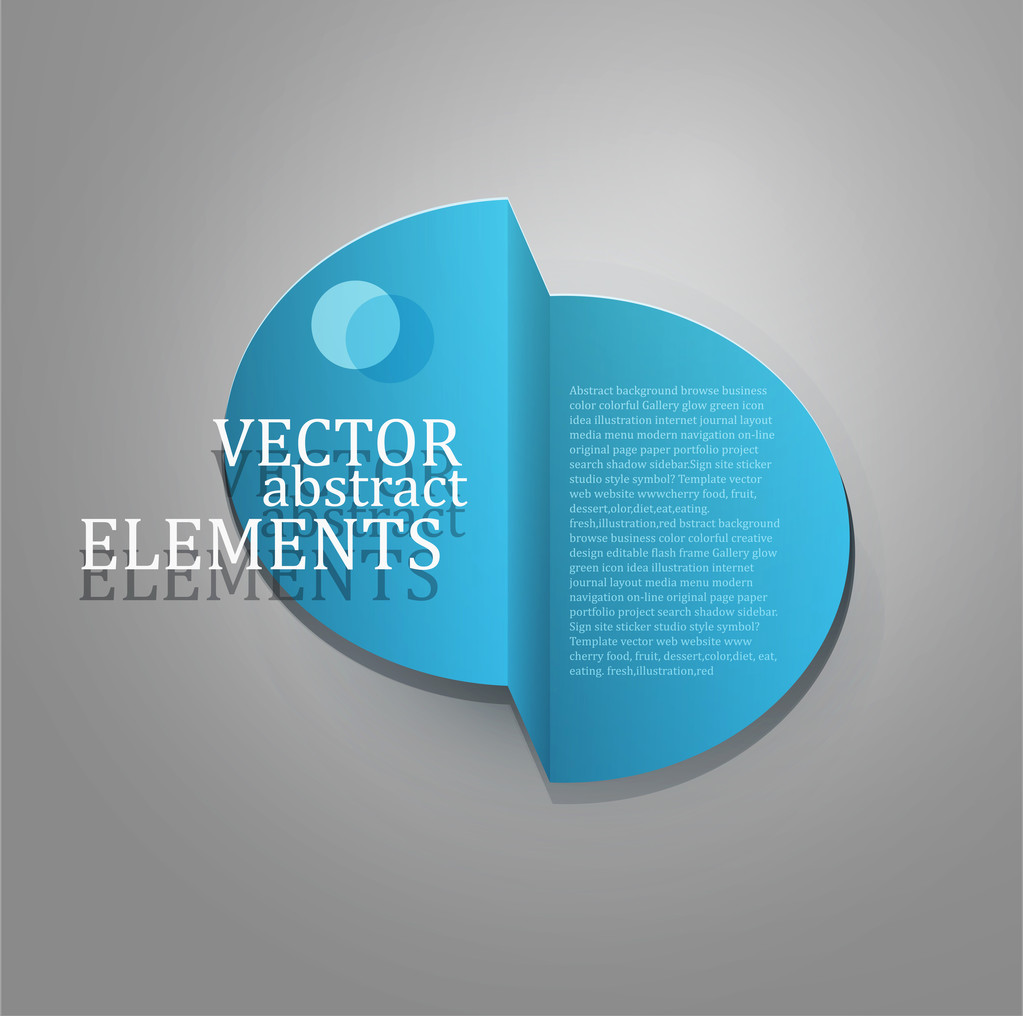 vector element for business design - Vector, Image