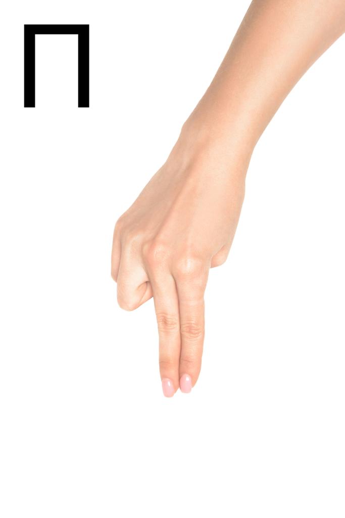 vue partielle de la femme montrant la lettre cyrillique, langue des signes, isolé sur blanc
 - Photo, image