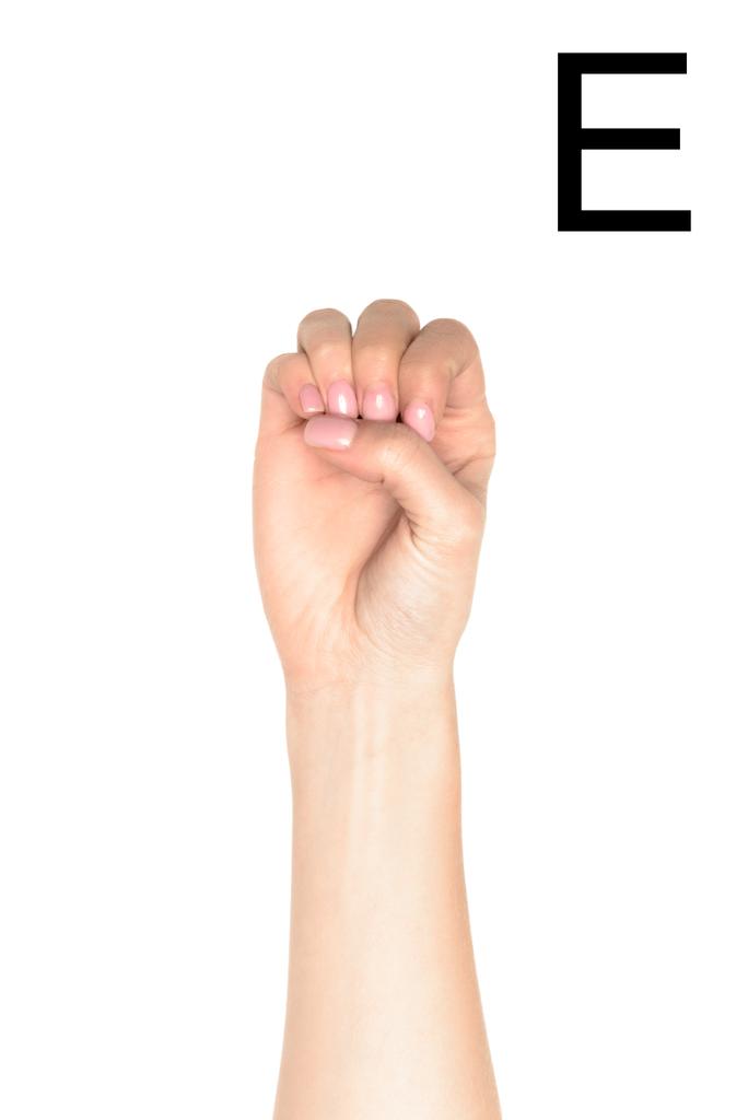 ženská ruka ukazuje Latinské písmeno - E, znakový jazyk, izolované na bílém - Fotografie, Obrázek