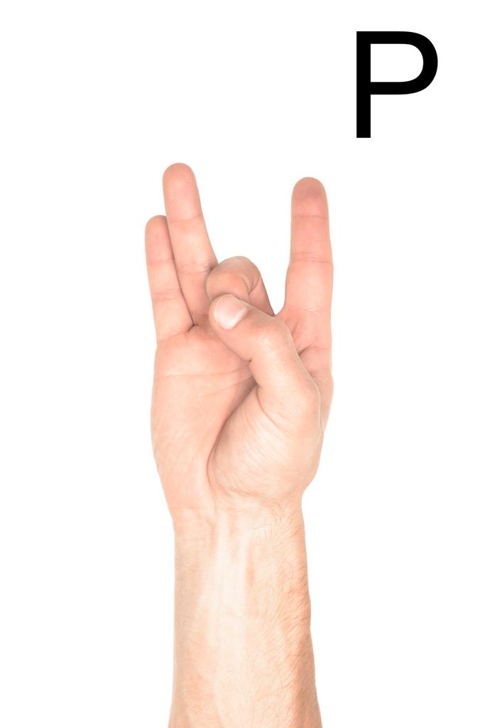 обрезанный вид мужской руки с кириллическим письмом, глухой и немой язык, изолированный на белом
 - Фото, изображение