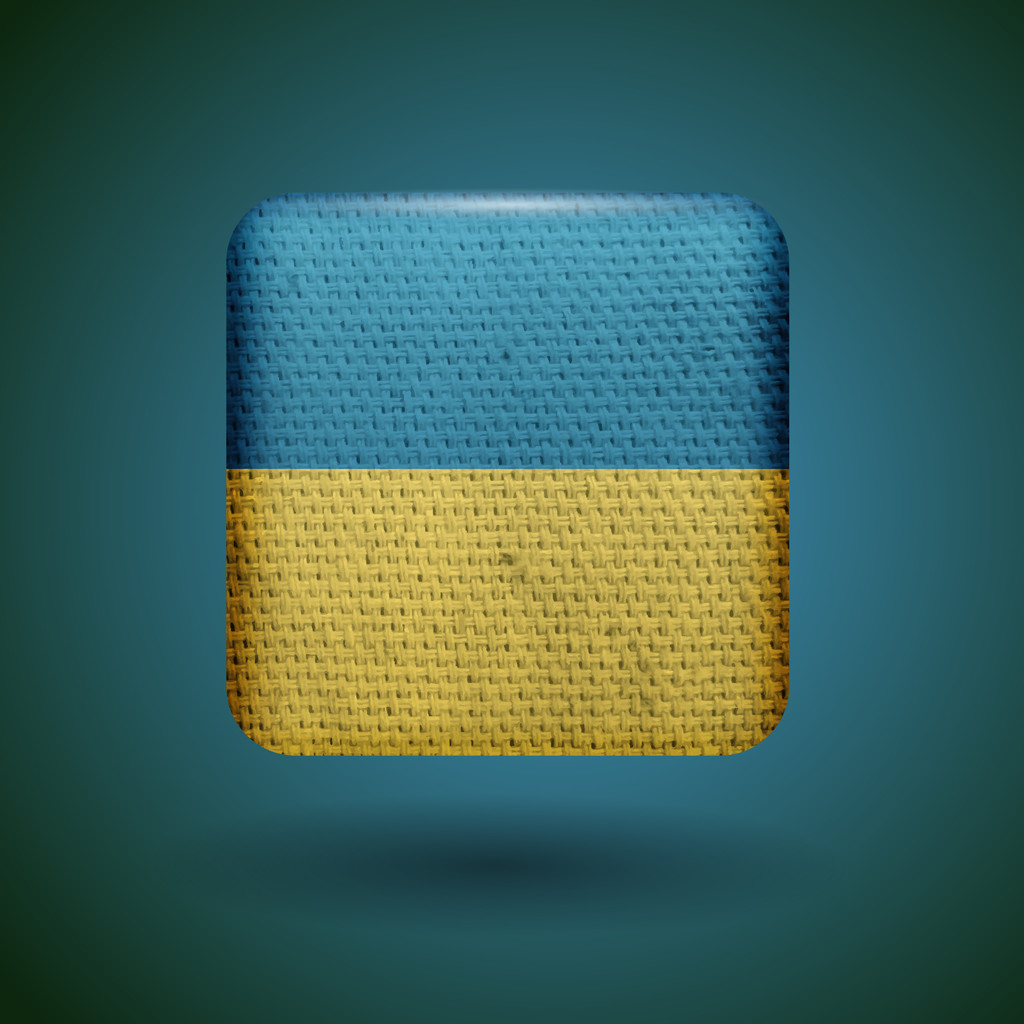 Flaga Ukrainy z tkanina tekstura. ikona wektor. - Wektor, obraz