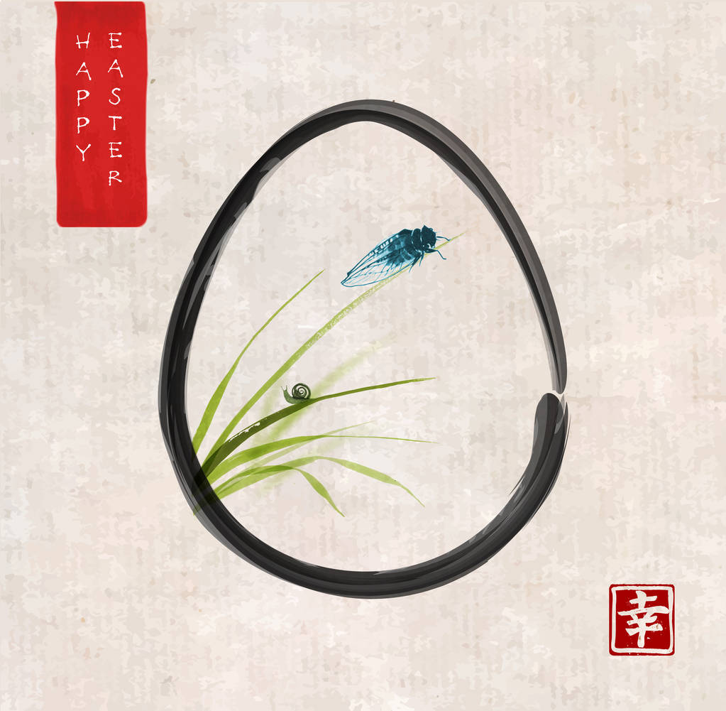 acuarela asiática fondo floral, Vector ilustración de huevo de Pascua con hierba y insectos
 - Vector, Imagen
