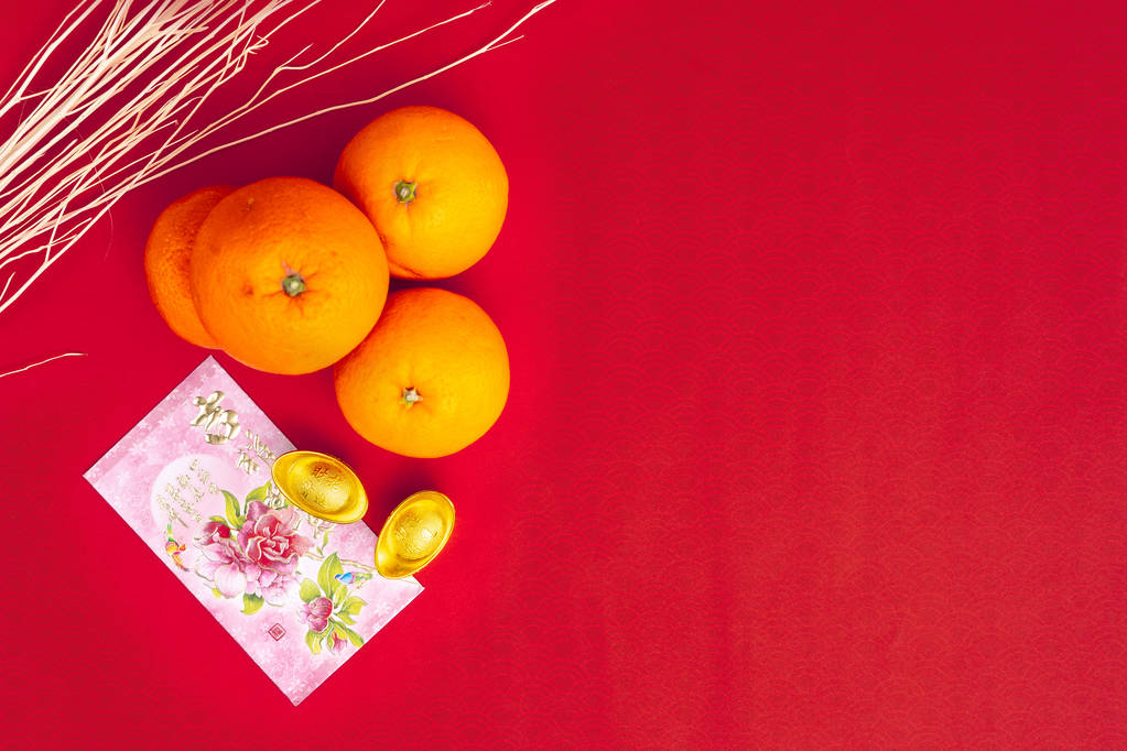 Decorações de festival de ano novo chinês saudável e laranja riqueza
 - Foto, Imagem