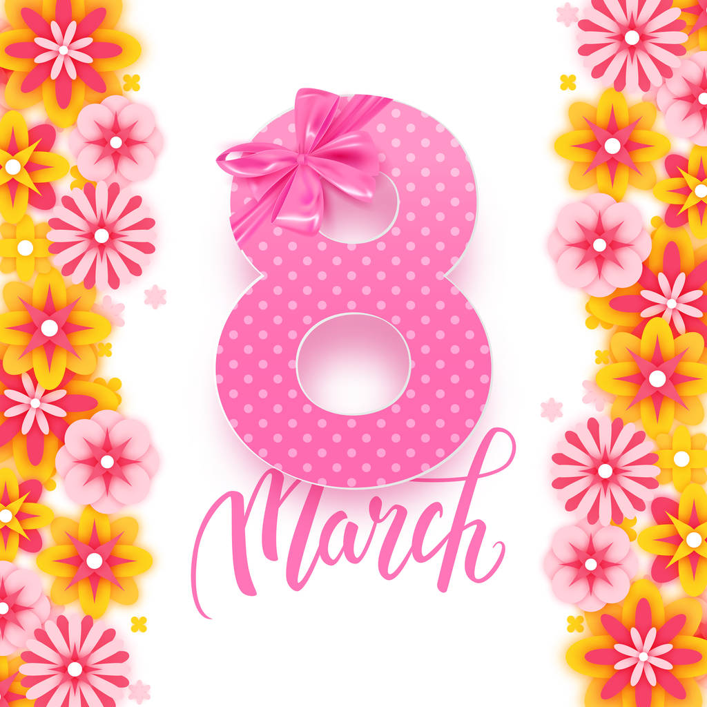 Šťastný, Mezinárodního dne žen dne dekorativní pohlednice banner s krásnou jarní květy, 8 březen, vektorové ilustrace - Vektor, obrázek