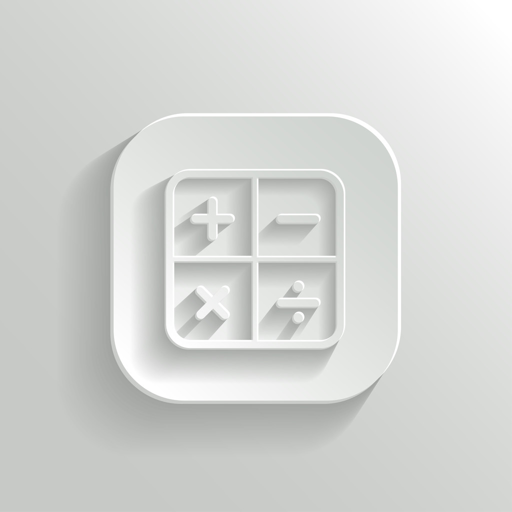 Kalkulačka ikona - vektor bílý app tlačítko - Vektor, obrázek