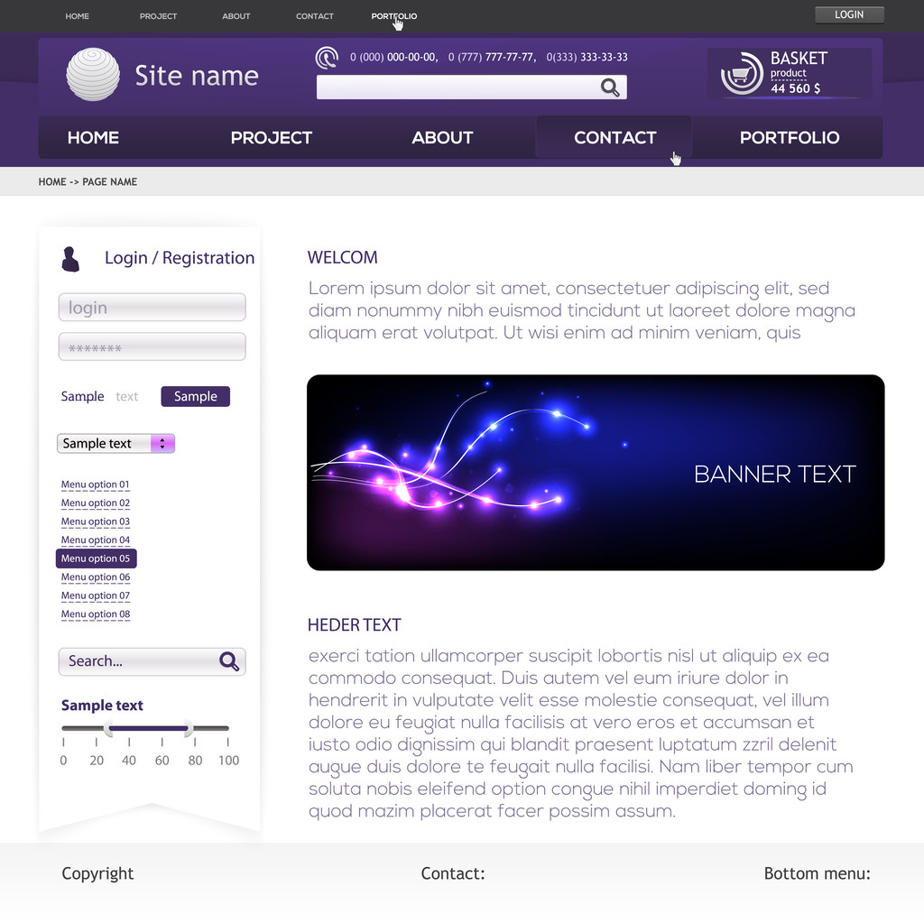 το πρότυπο της ιστοσελίδας, εικονογράφηση διάνυσμα - Διάνυσμα, εικόνα