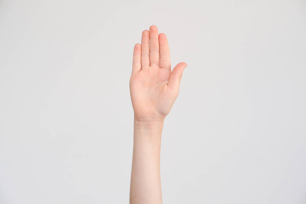 Одна открытая рука ребенка
 - Фото, изображение