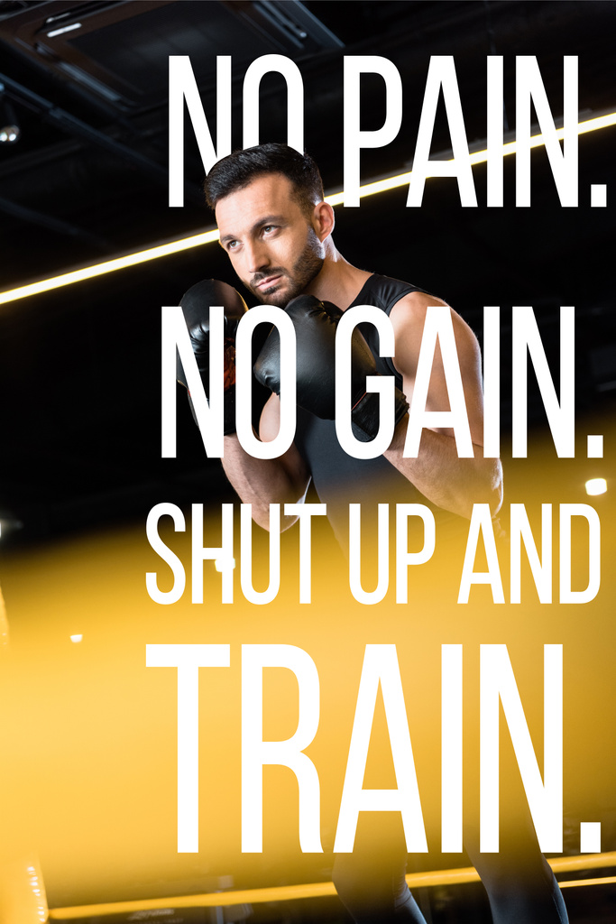 valikoiva painopiste luottavainen mies nyrkkeily urheilukeskuksessa ilman kipua, ei voittoa, turpa kiinni ja junan kuva
 - Valokuva, kuva