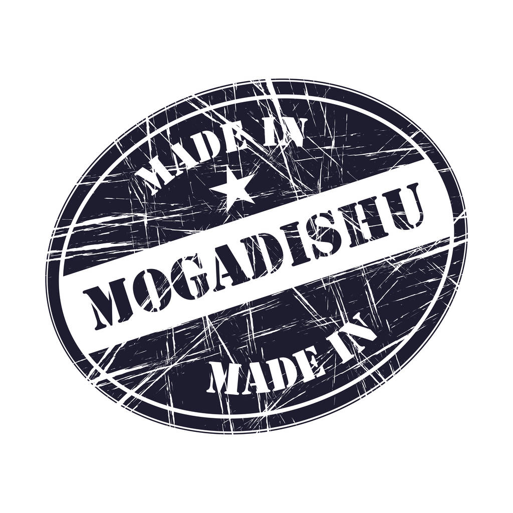 Made in Mogadishu - Vector, Image