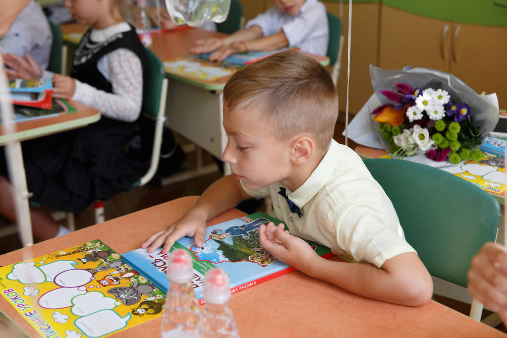 Écoles primaires
 - Photo, image