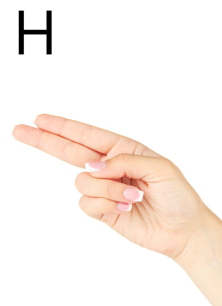 Δάχτυλο ορθογραφία το αλφάβητο στην αμερικανική νοηματική γλώσσα (Asl). Γράμμα H - Φωτογραφία, εικόνα