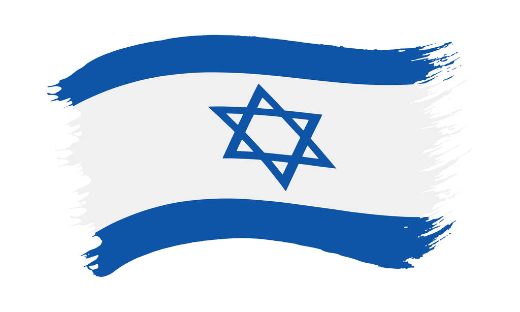 Vektor illusztráció ecsetvonás festett nemzeti zászló Izrael csillag Dávid elszigetelt fehér alapon - Fotó, kép