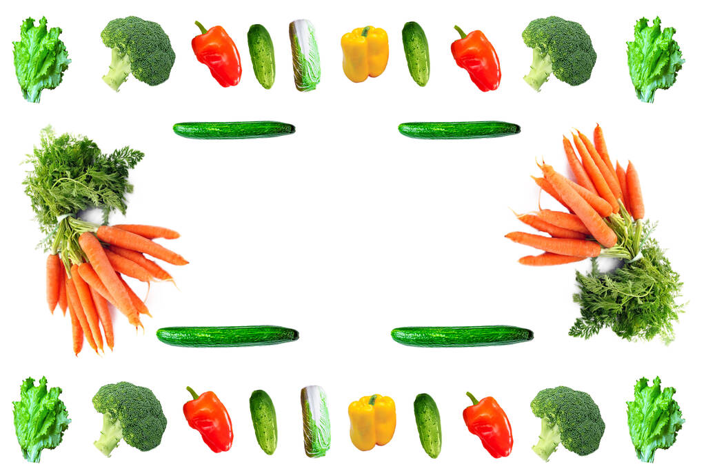 свежие овощи изолированы на белом фоне - Фото, изображение