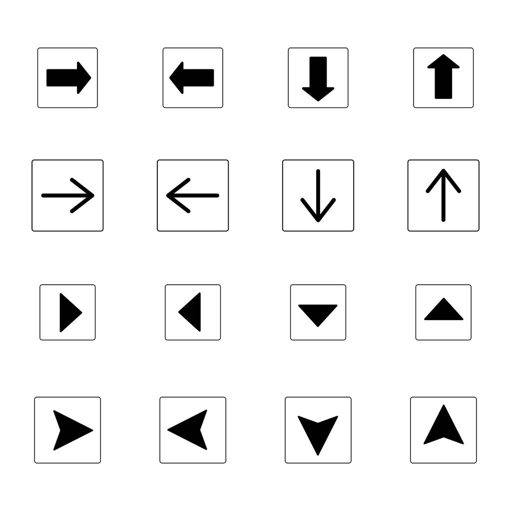  flechas en cuadrados negros en diferentes direcciones aisladas en blanco
 - Vector, Imagen