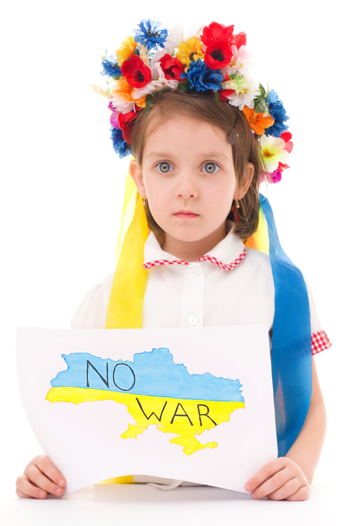 Ukrayna'nın haritasını tutan Ukraynalı üzgün çocuk - Fotoğraf, Görsel