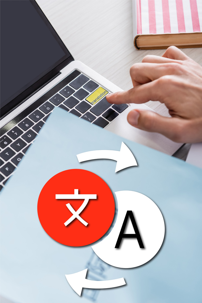 cropped view of translator pressing key with translation lettering, icons with arrows illustration - Photo, Image
