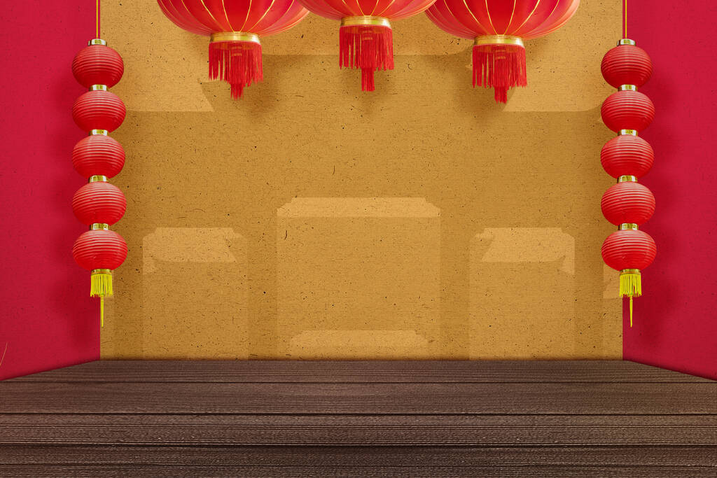 Čínské lucerny visí s červenou a vzorované stěny pozadí - Fotografie, Obrázek