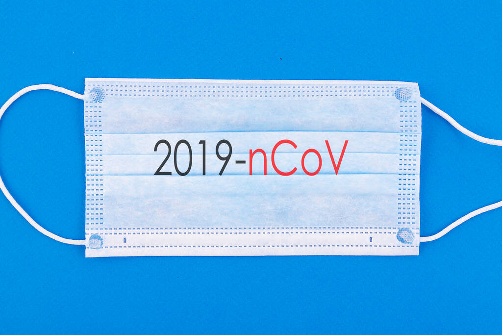 Nouveau coronavirus - 2019-nCoV. L'inscription masque de protection médicale Coronavirus. Éclosion de coronavirus chinois. Coronavirus du syndrome respiratoire moyen-oriental MERS-Cov. - Photo, image