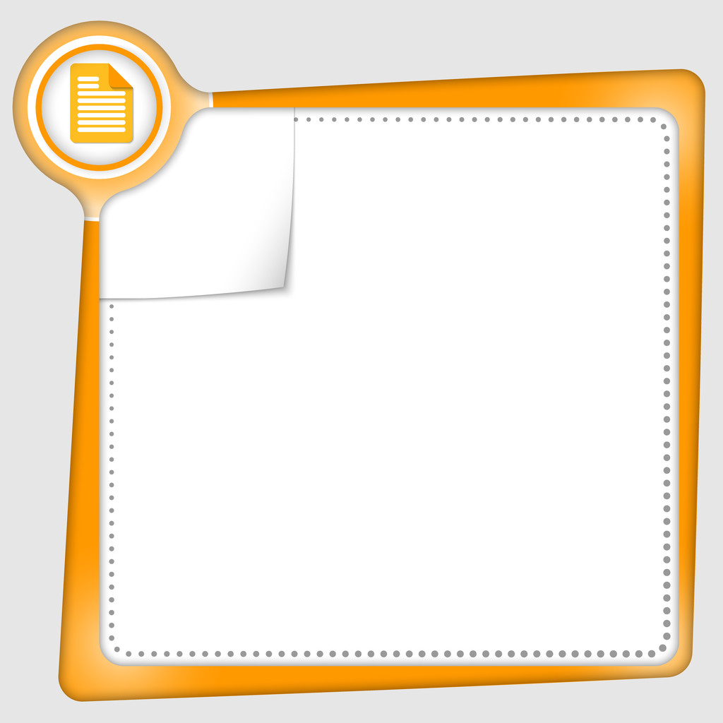 a dokumentum ikon szöveg bevitele a szövegdoboz - Vektor, kép