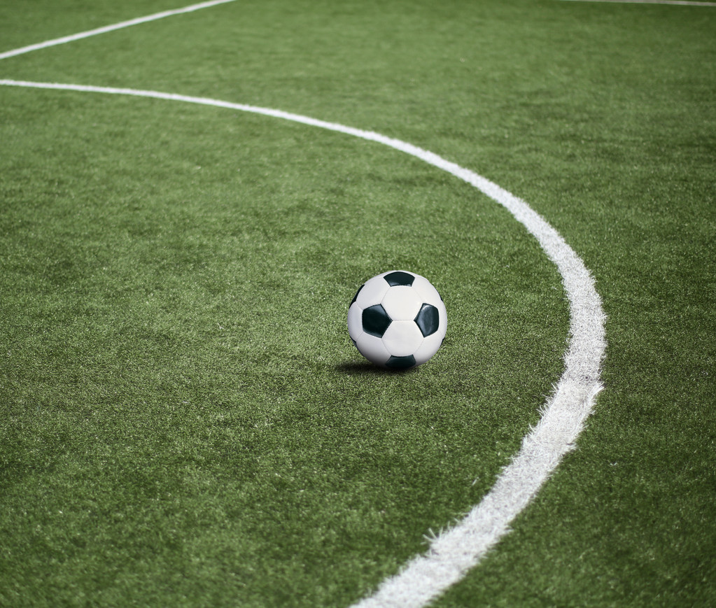 Football pitch with the ball - Photo, Image