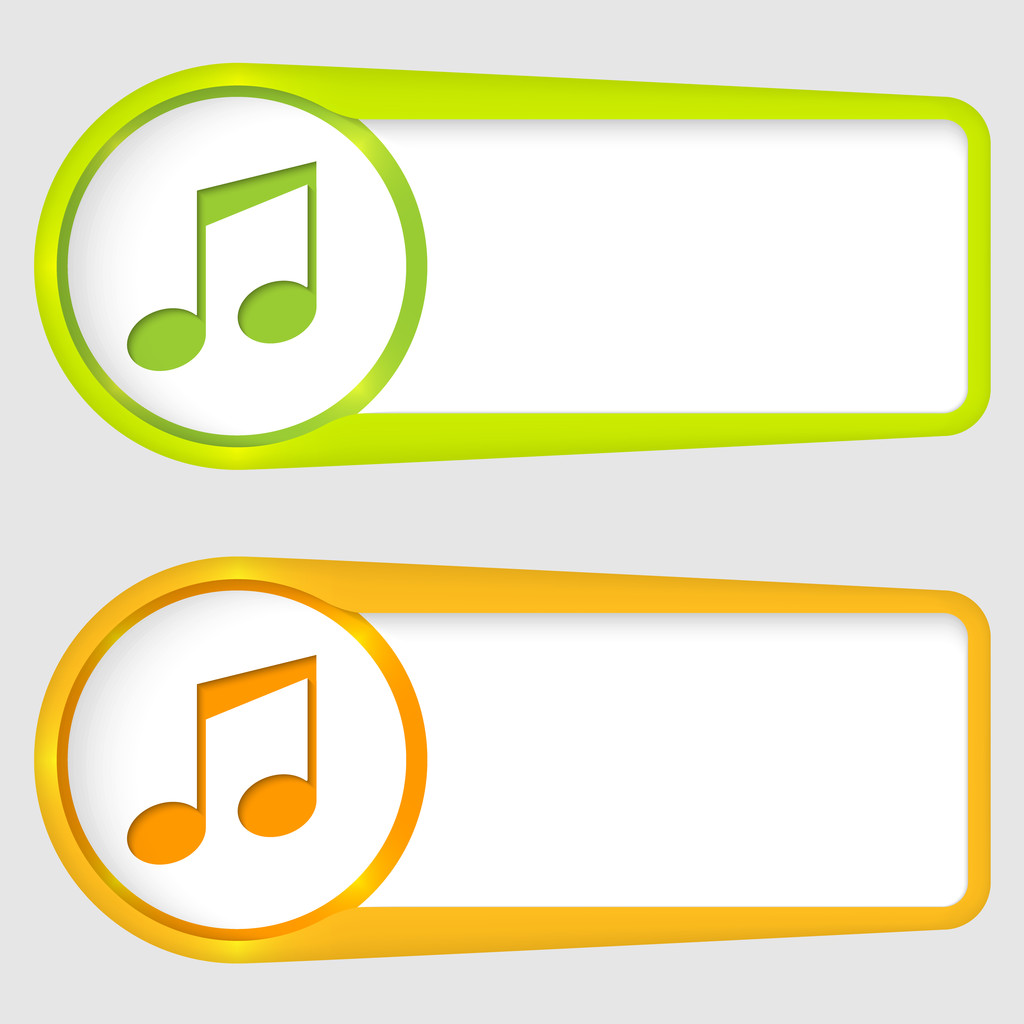 set of two boxes for entering text with music icon - Vector, Image