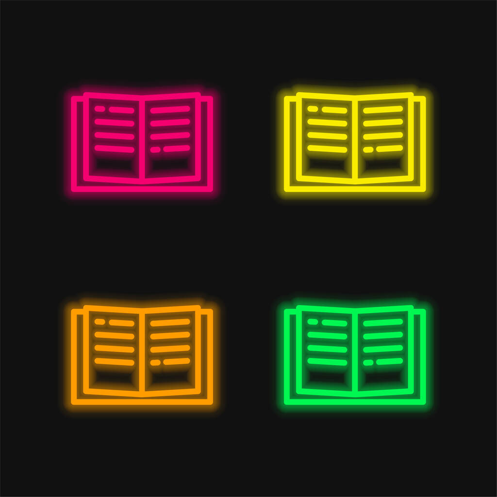 Livre quatre couleur brillant icône vectorielle néon - Vecteur, image